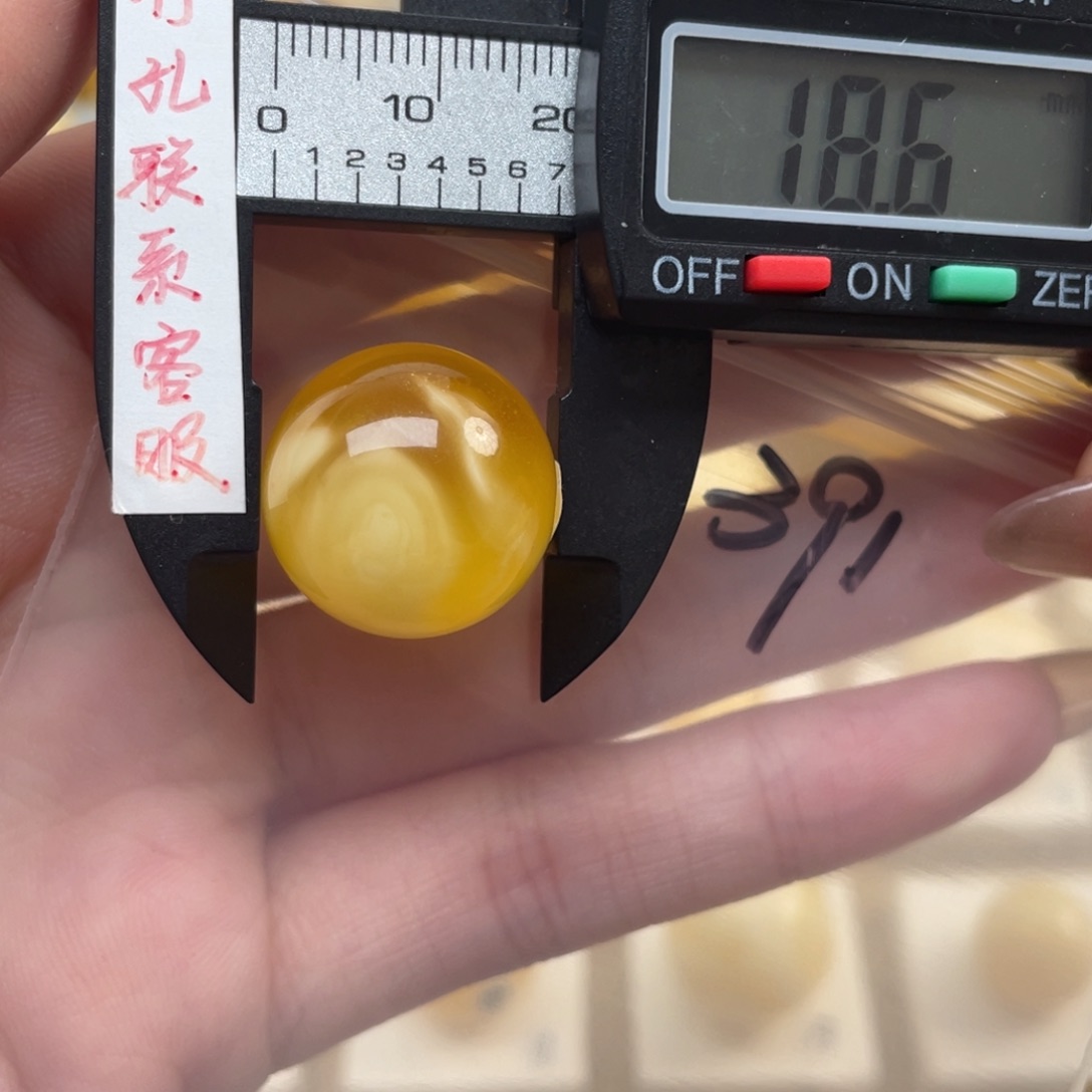 蜜蜡裸石未镶嵌蜜蜡