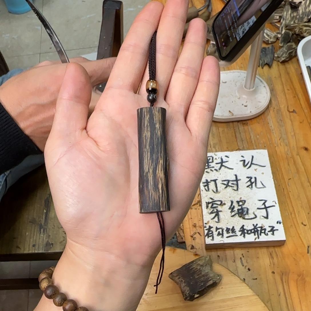 沉香吊坠素牌绿奇树心油7.6克