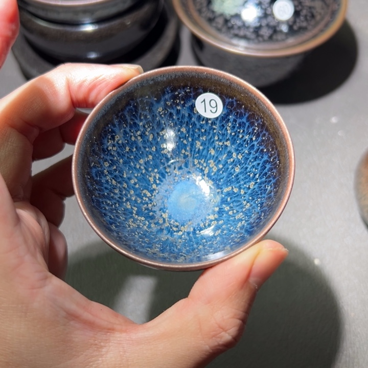 茶盏我在开会你忙什么啊亲