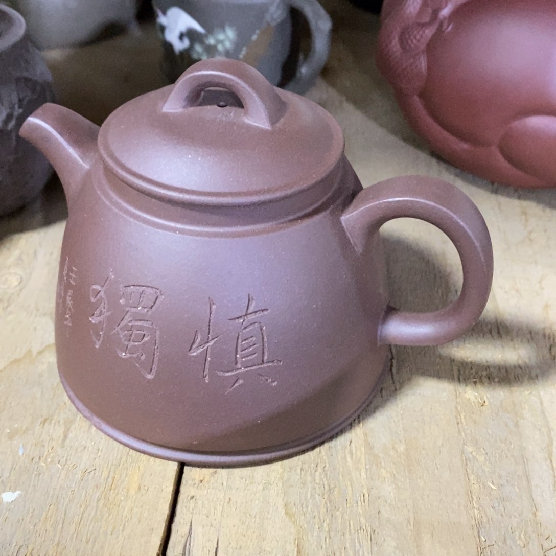 紫砂茶壶原矿手工182