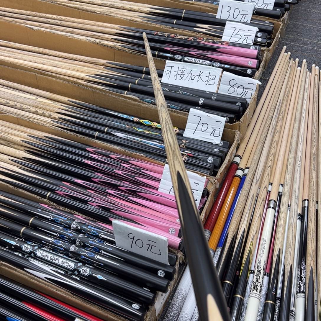 长款枫木墨刀小头通杆