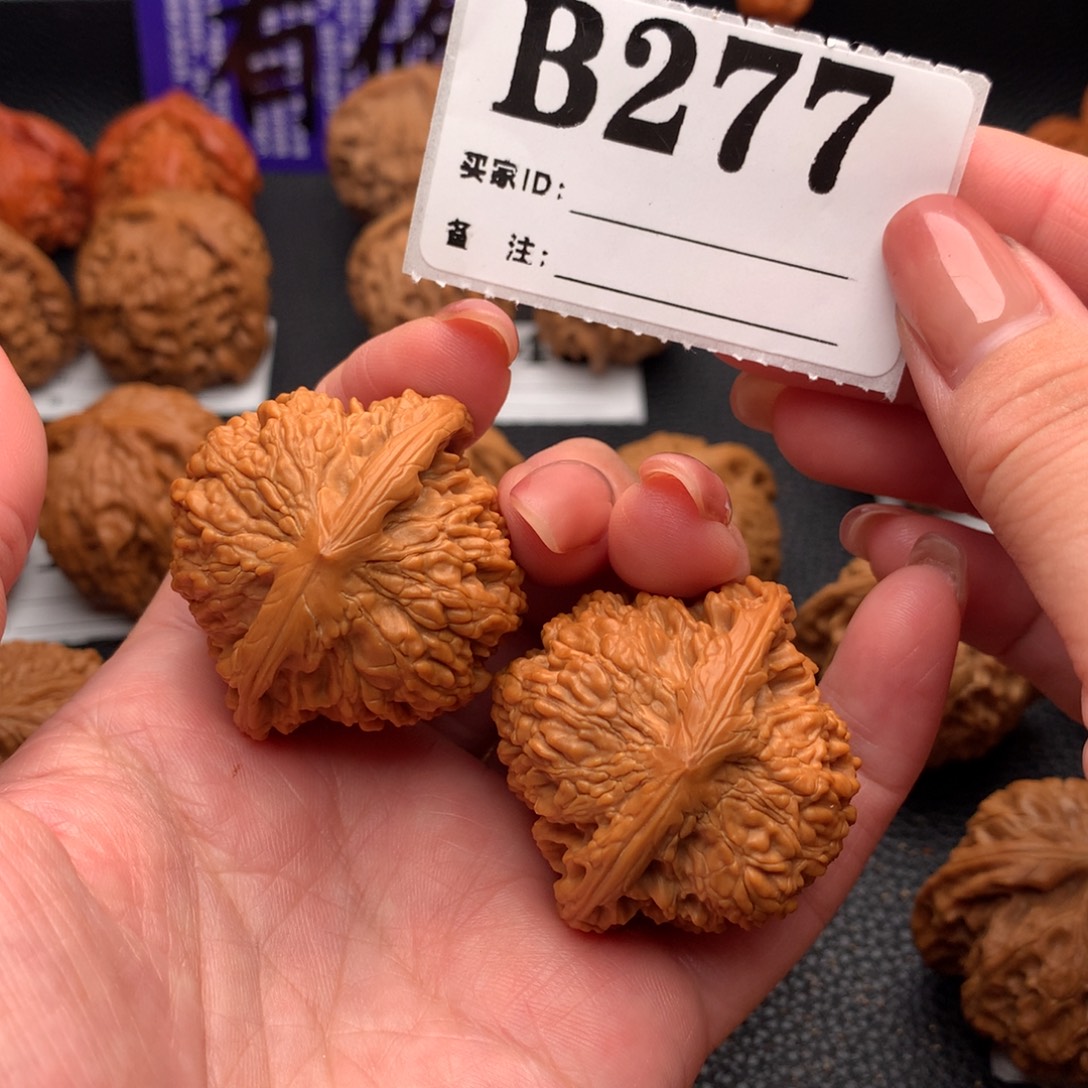 吊坠文玩核桃星星277链接39尺