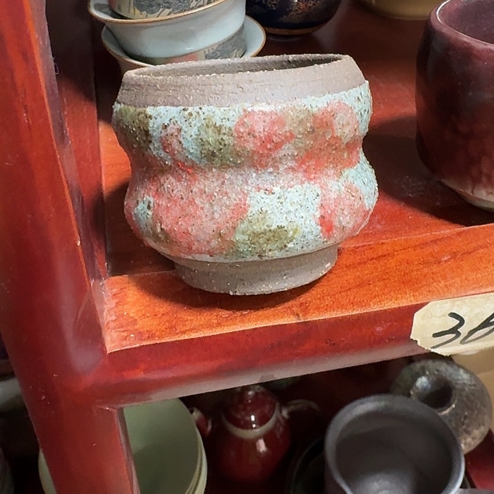 相***舍一家人杯一个，。。。。。