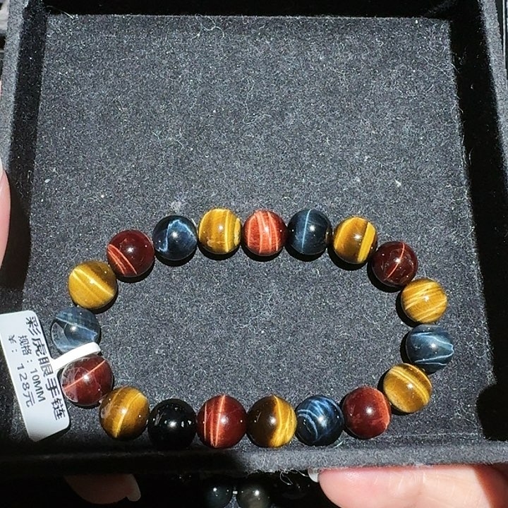 ****g木变石未镶嵌手饰