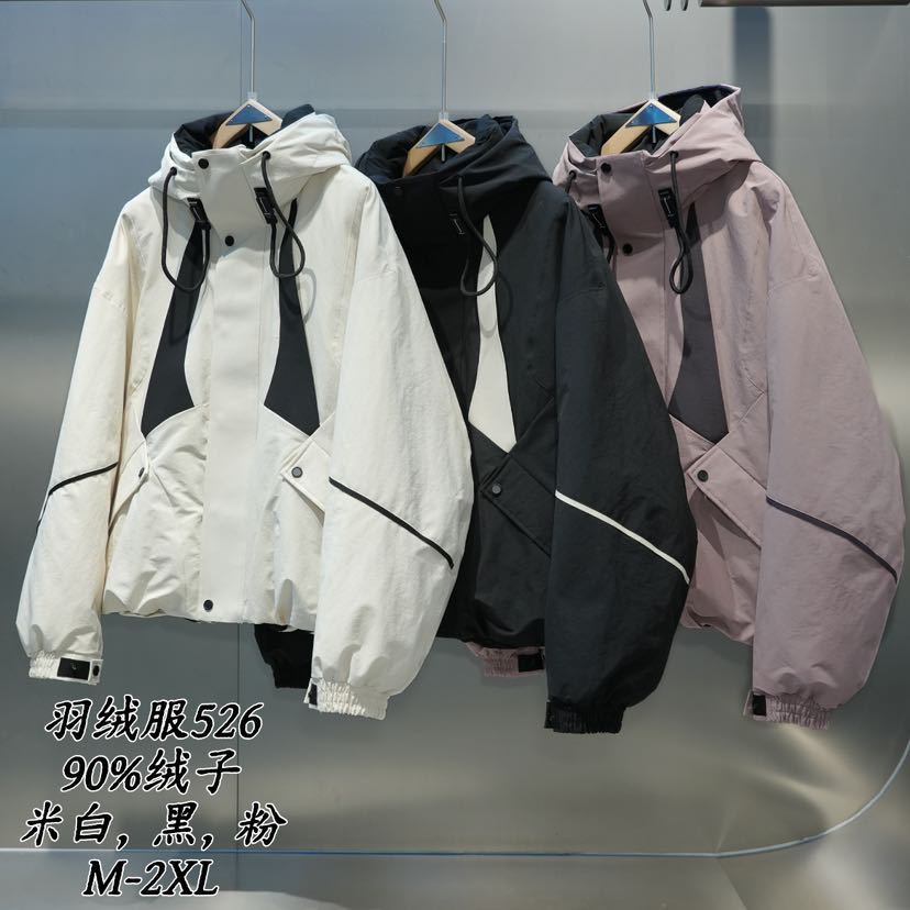 526-5 潮牌拼色休闲时尚男士羽绒服