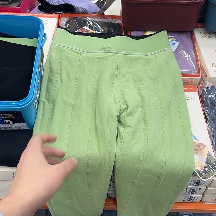 三醋酯纤维野兔毛腈纶特价处理女士裤子