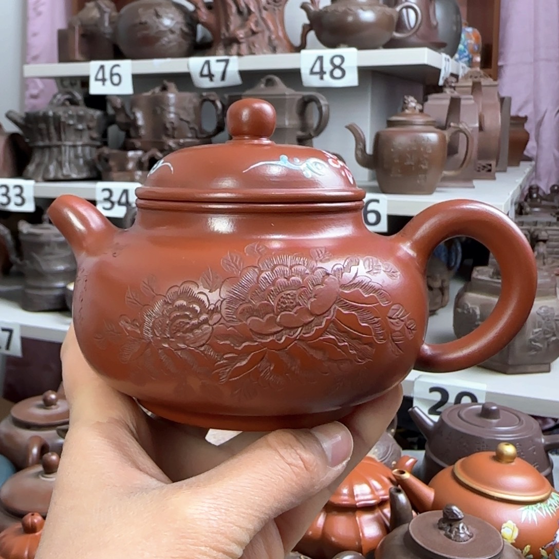 紫砂茶壶紫砂茶壶