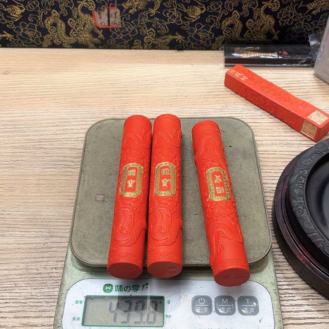 3个哈哈哈哈哈哈哈哈哈