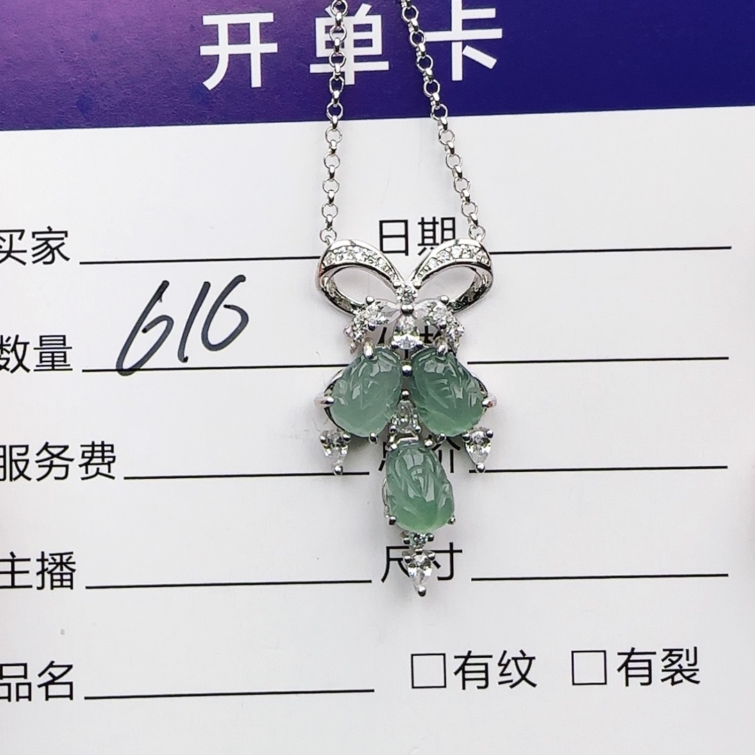 银S925镶嵌戒指翡翠戒指
