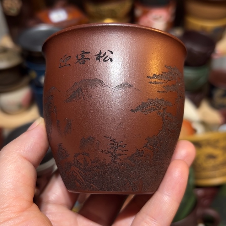 茶杯紫砂宜兴紫砂主人杯