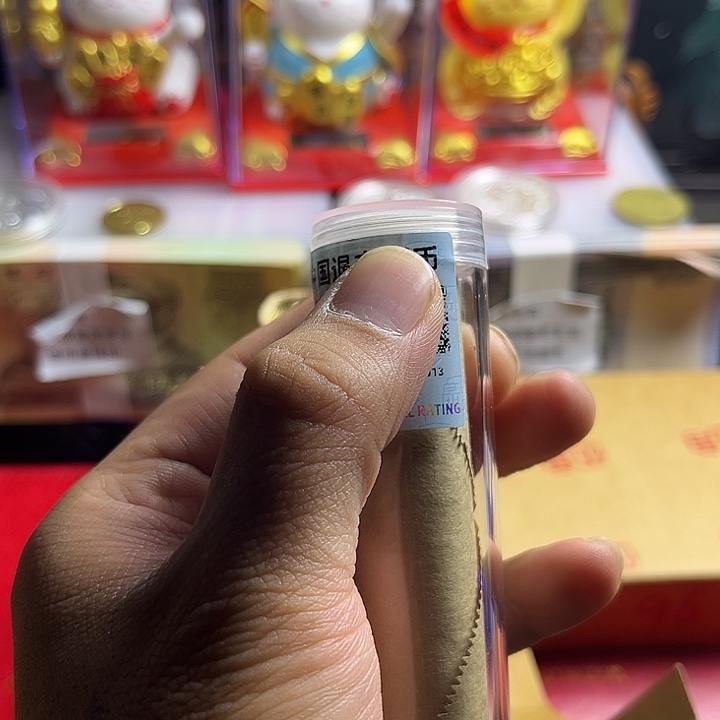 一号闪购退市93梅保真评级