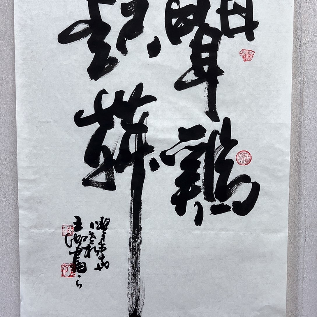 王老师作品作品作品作品