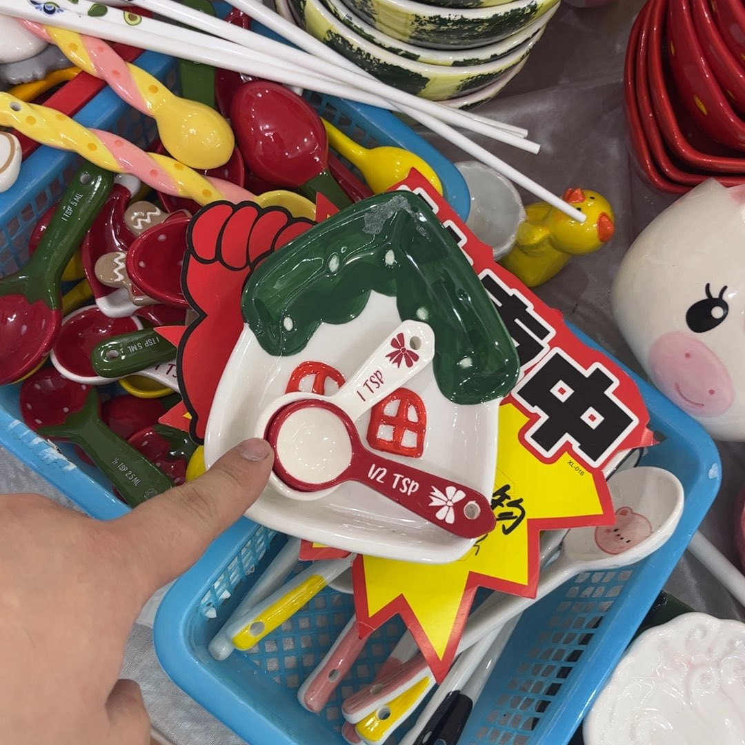 微瑕陶瓷 不退不换