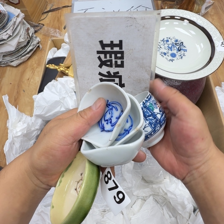 瓷片工艺品摆件瓷器摆件正能量