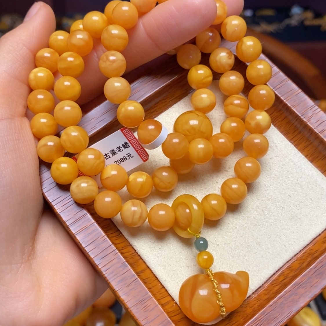 【闪购商品】蜜蜡手链未镶嵌手串