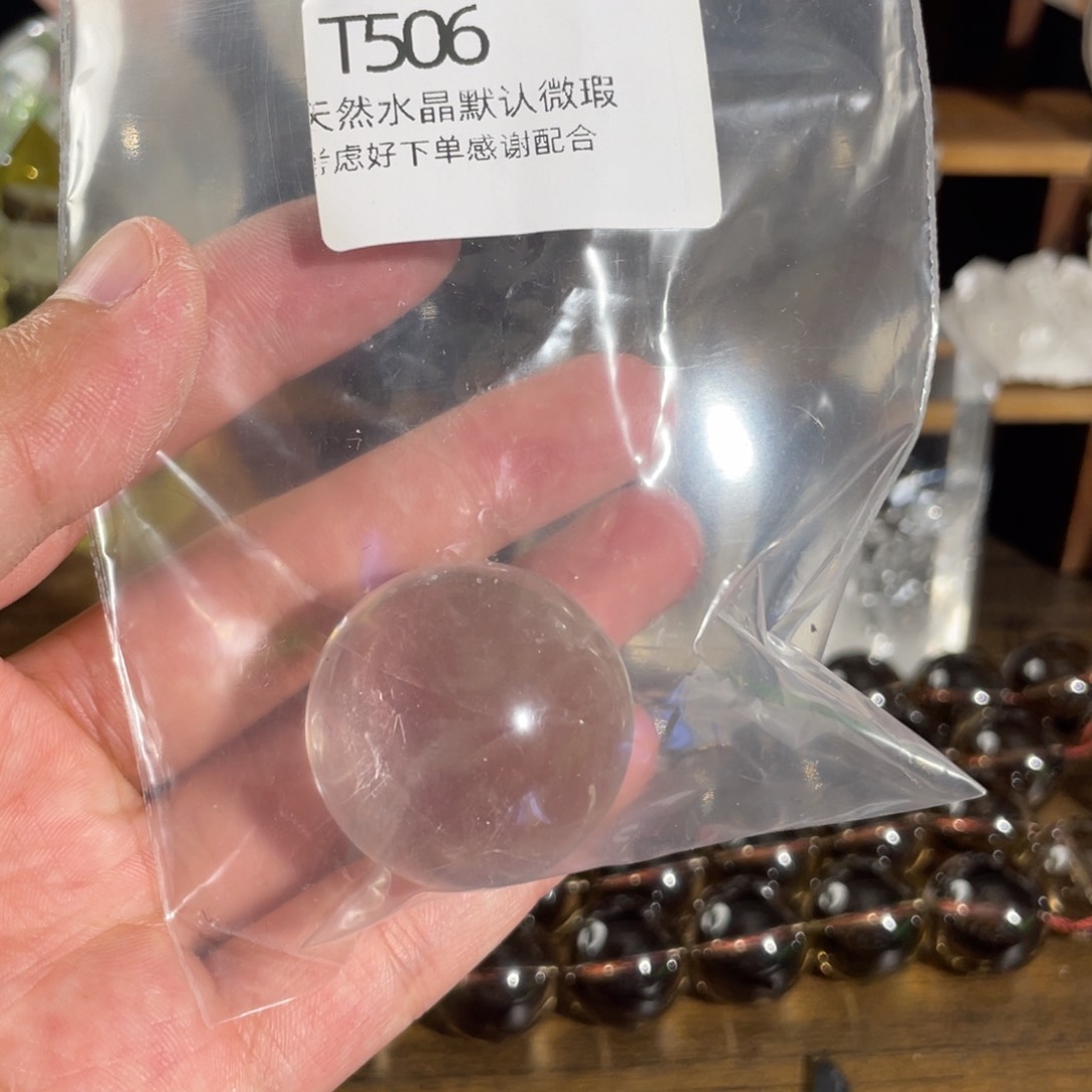 天然水晶球水晶柱未镶嵌水晶