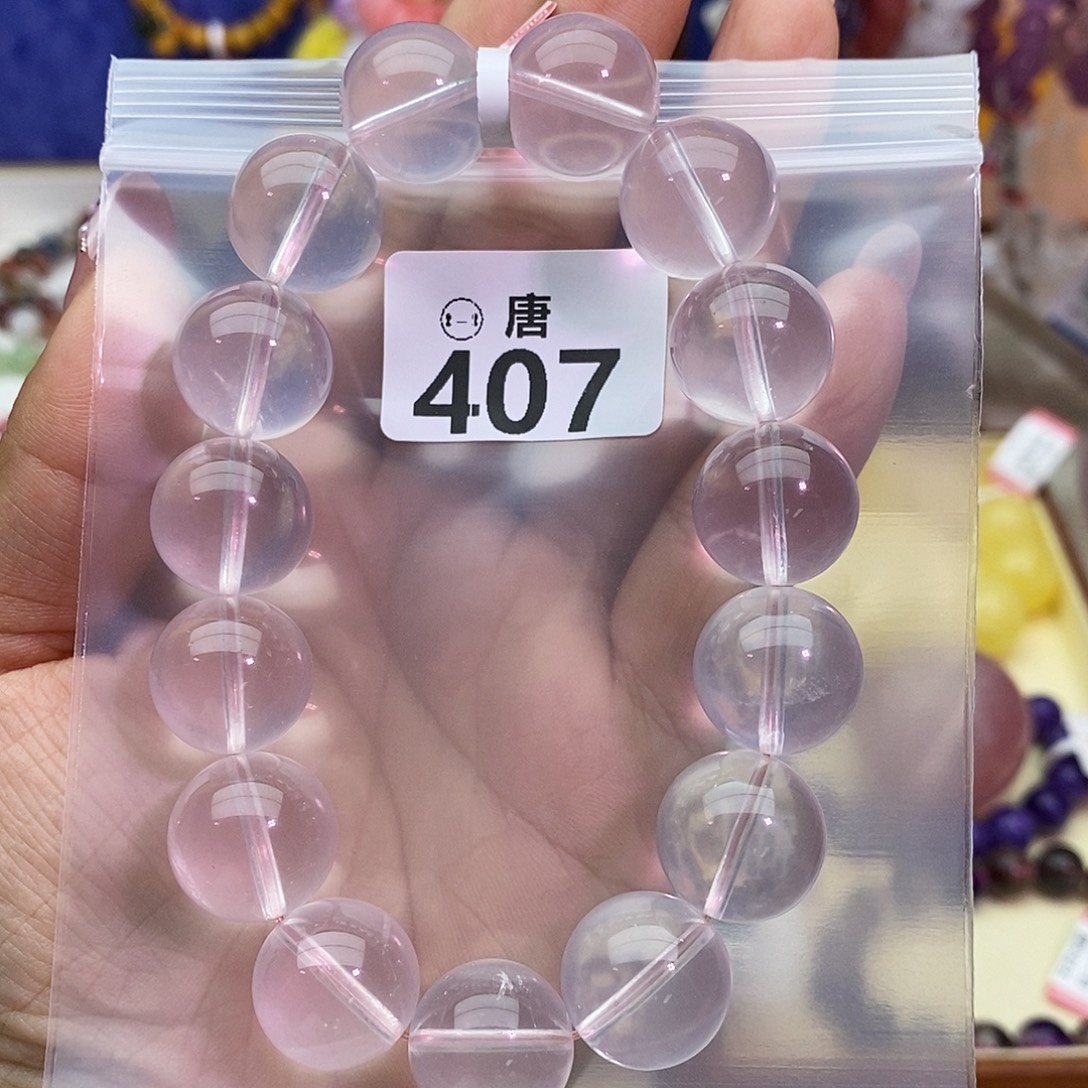不***字未镶嵌水晶手串多样性发一