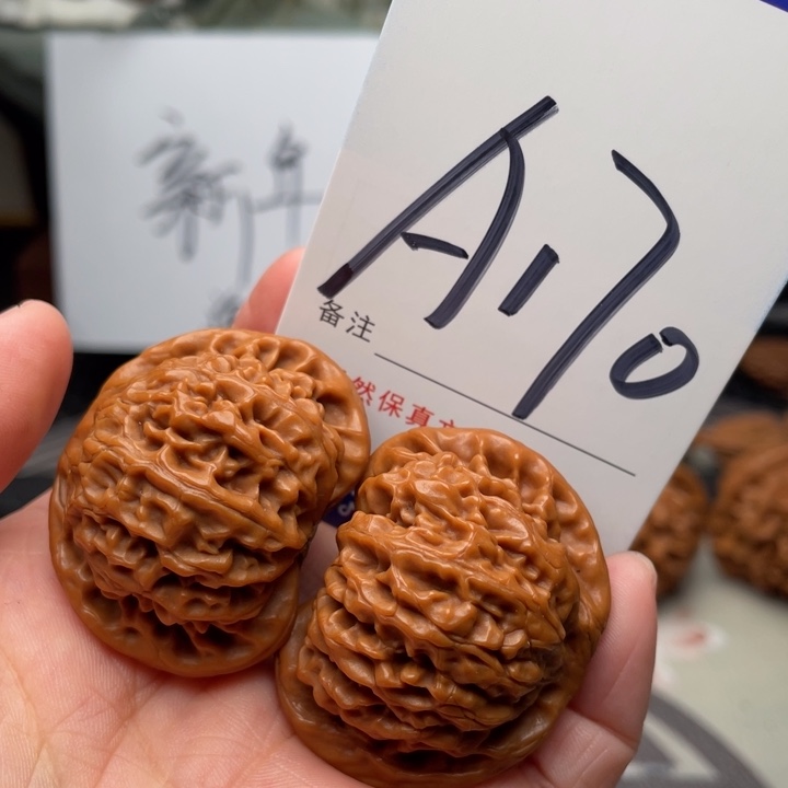 桃核把件文玩核桃宫灯40