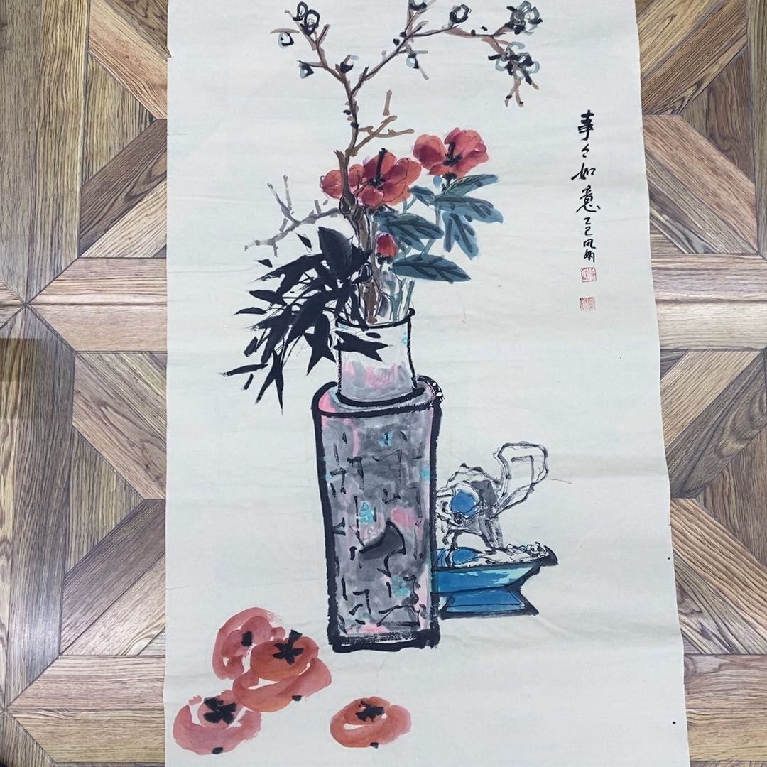 事事如意100*50大小