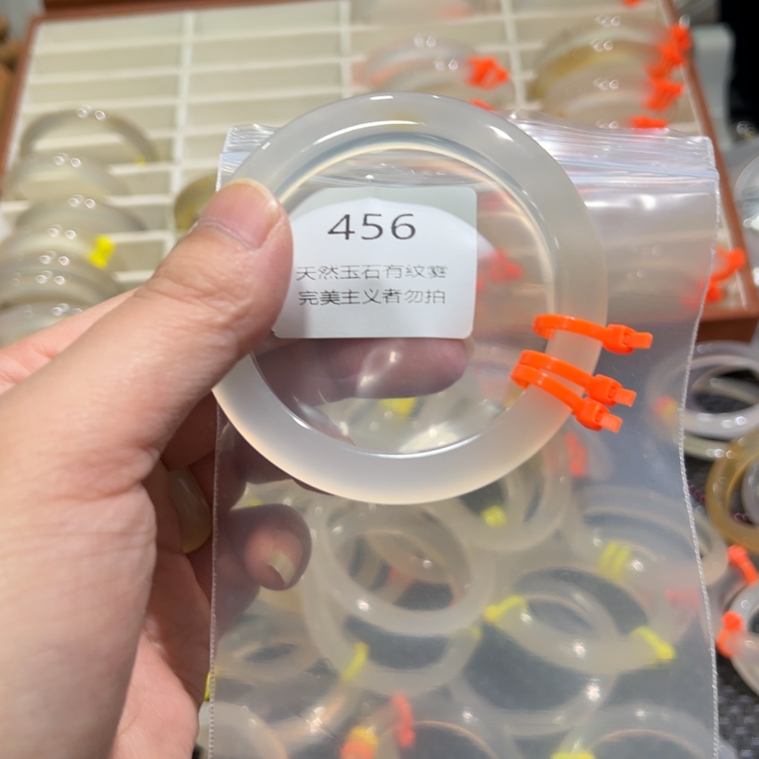 ****玛瑙/玉髓未镶嵌手镯59有包容