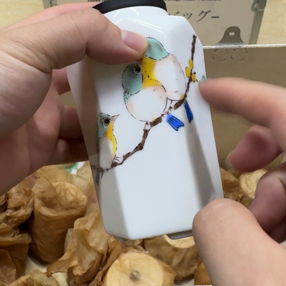 你好陶瓷45897568977