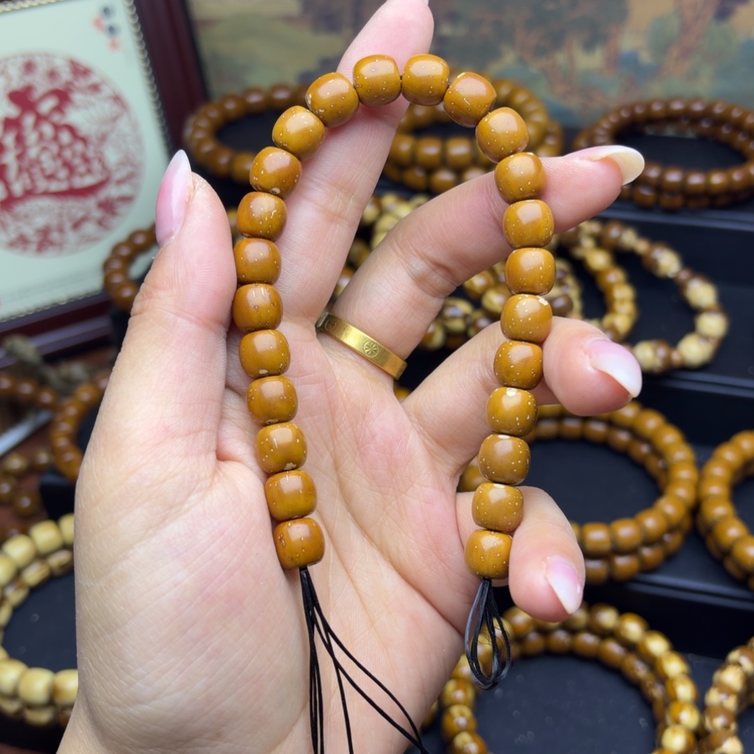 紫金鼠手串9.6尺寸半实心油核