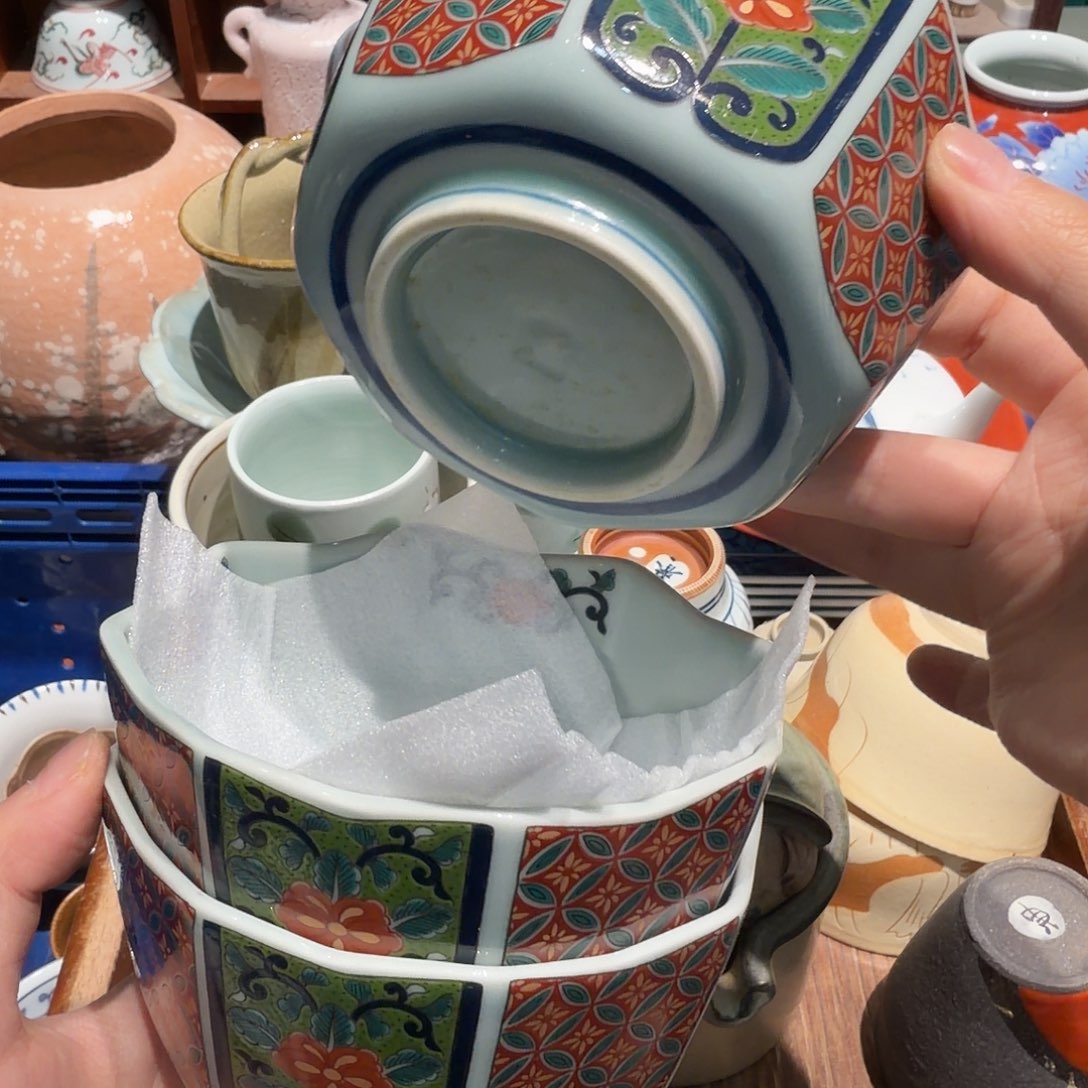 瓷片五十包邮 非全新