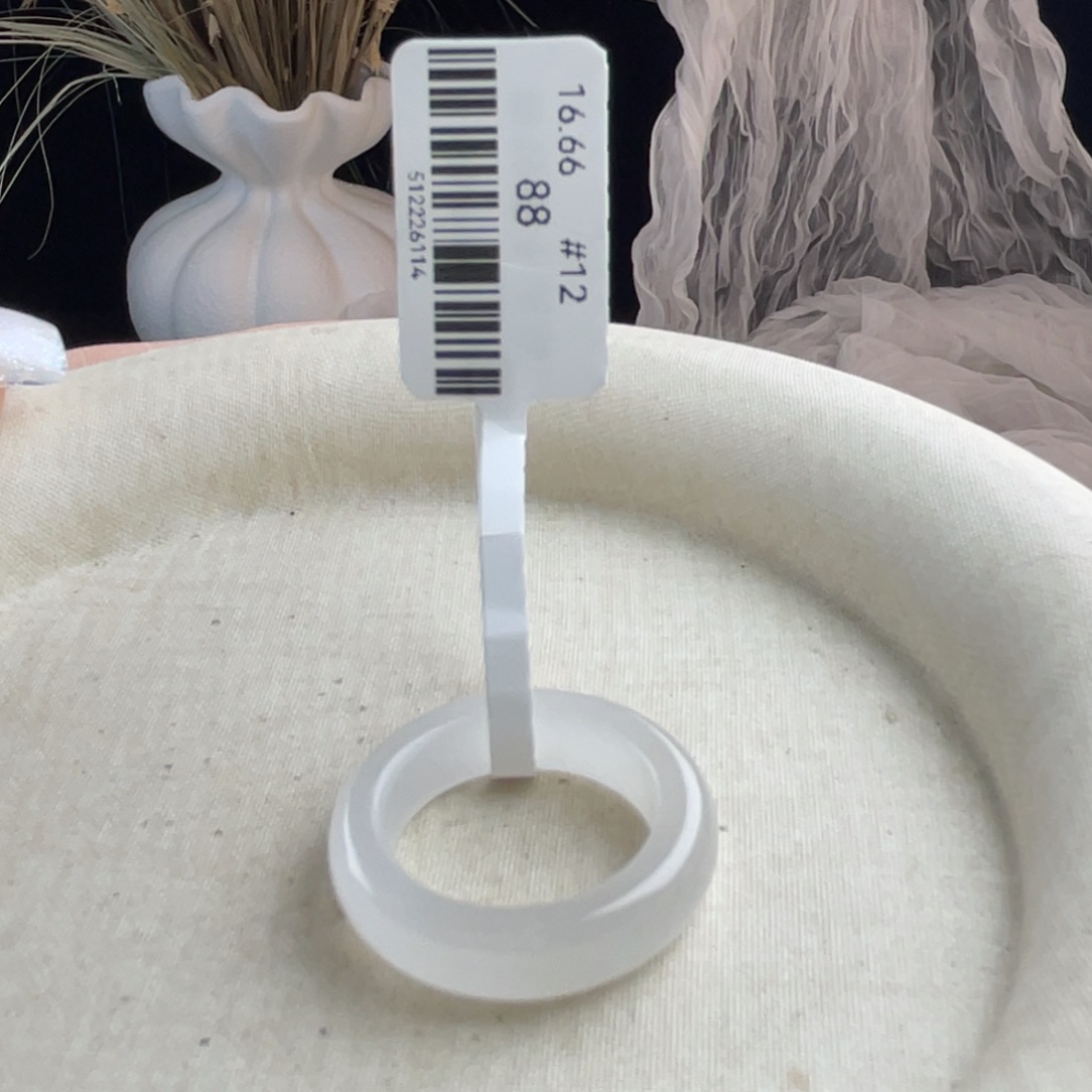 和田玉（糖玉）未镶嵌戒指16.66