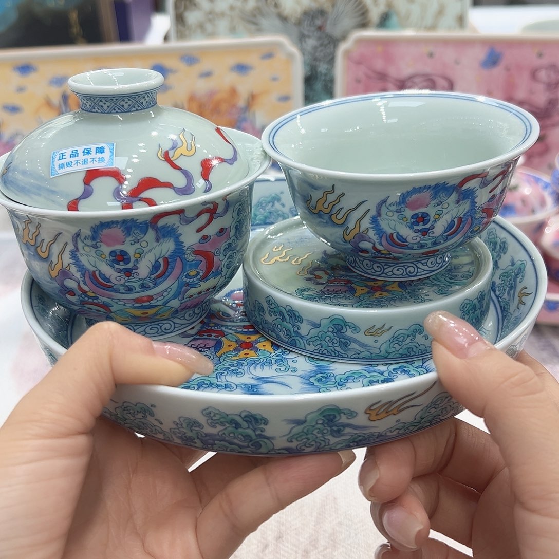 陶景德镇陶瓷工厂福利价