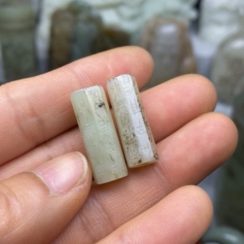 和田玉挂件把件摆件未镶嵌