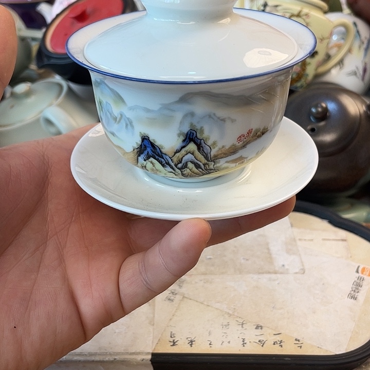 茶具套装家用茶具