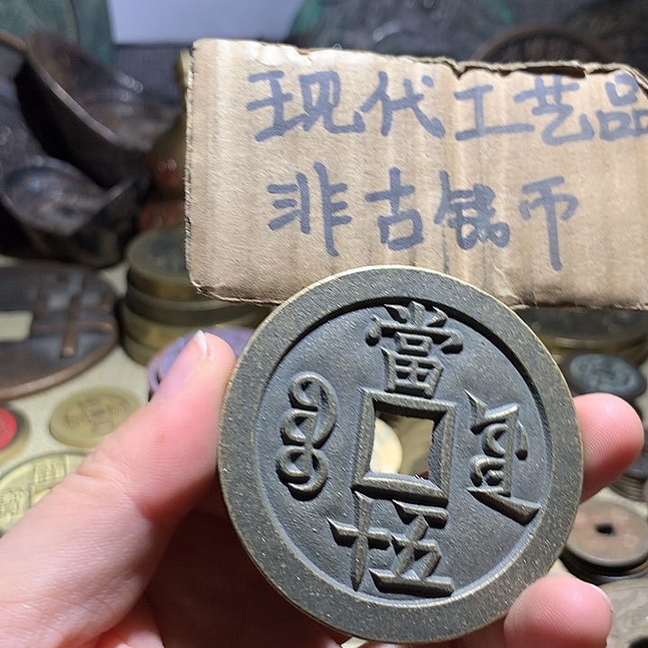 铜现代工艺品老铜翻砂
