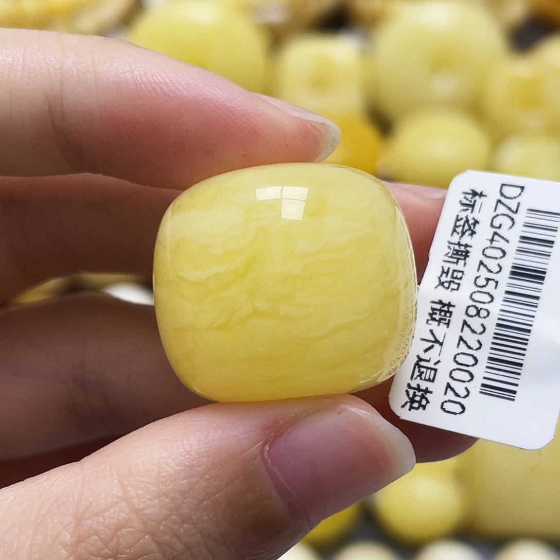 琥珀未镶嵌裸石23.2*20.9mm虎皮妖花瑕