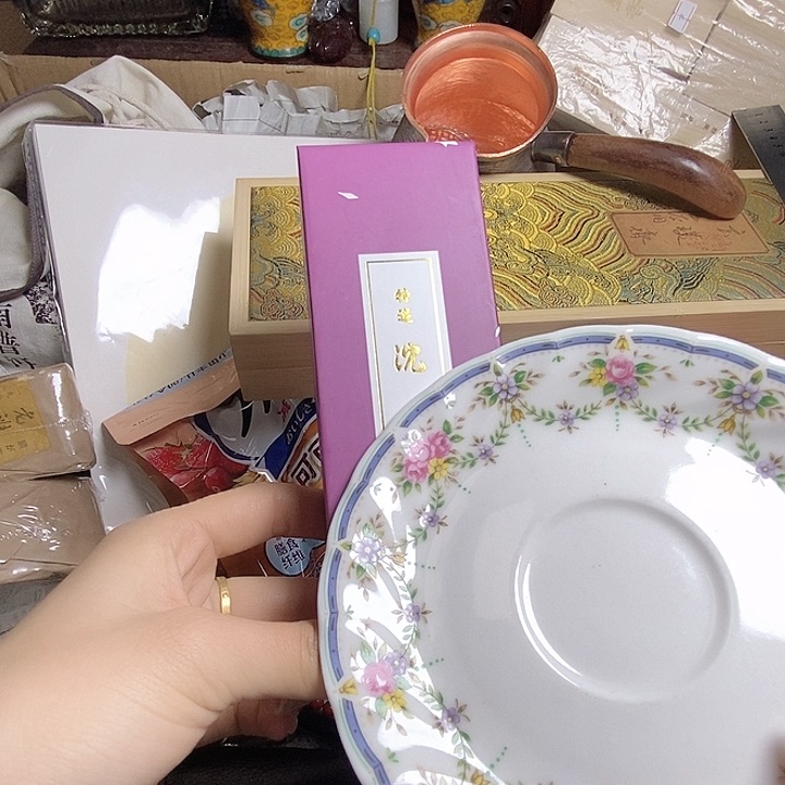 南***焰瓷器瓷器瓷器瓷器