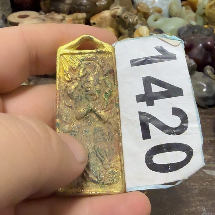 我***薯和田玉未镶嵌颈饰