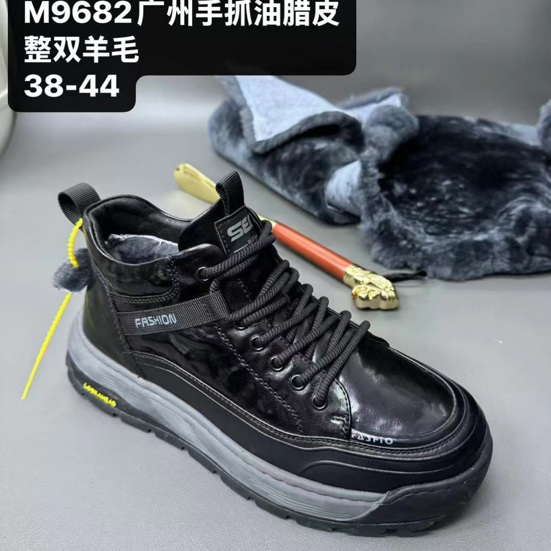 9682～羊毛男士休闲鞋冬季舒适透气户外软底软面
