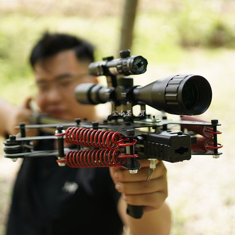 【激光配置】三用复合弓体育健身器材厂家直销包邮