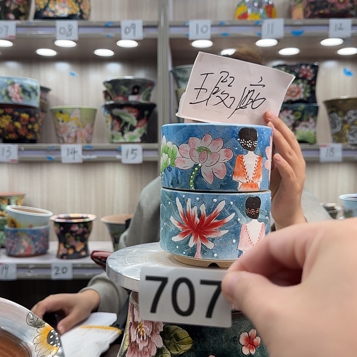 花盆紫砂瑕疵瑕疵707