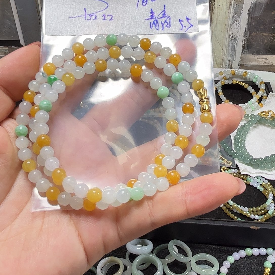 青***檬定制翡翠未镶嵌5.5