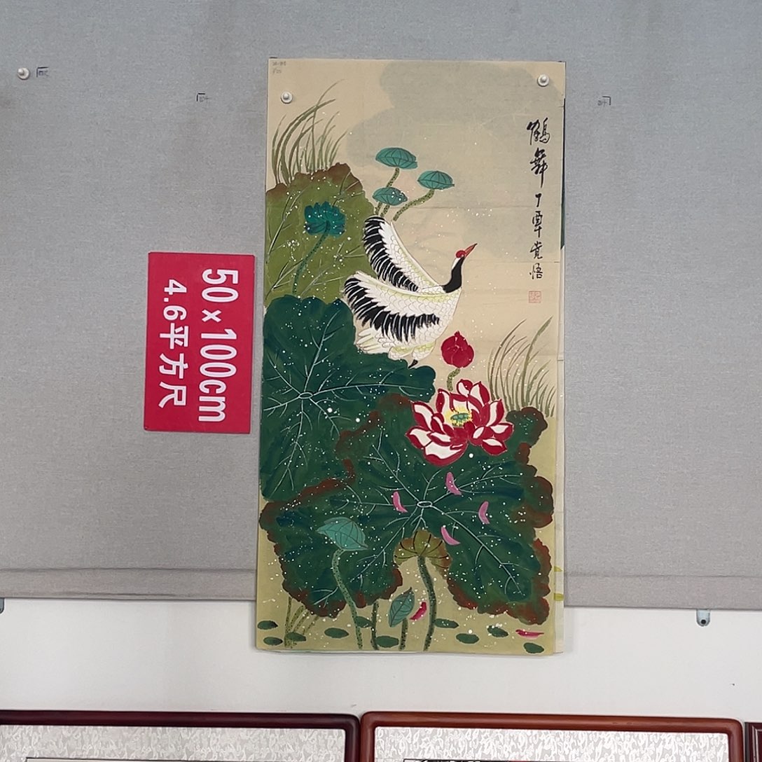 国画山水画作品欣赏22
