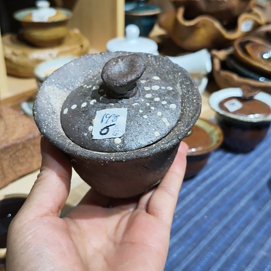 孝木窑手工制作二才盖碗