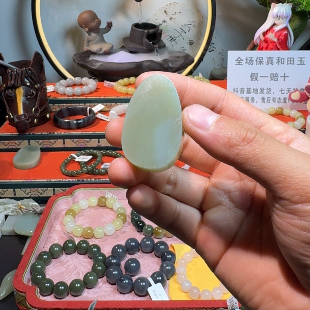 和田玉手串未镶嵌