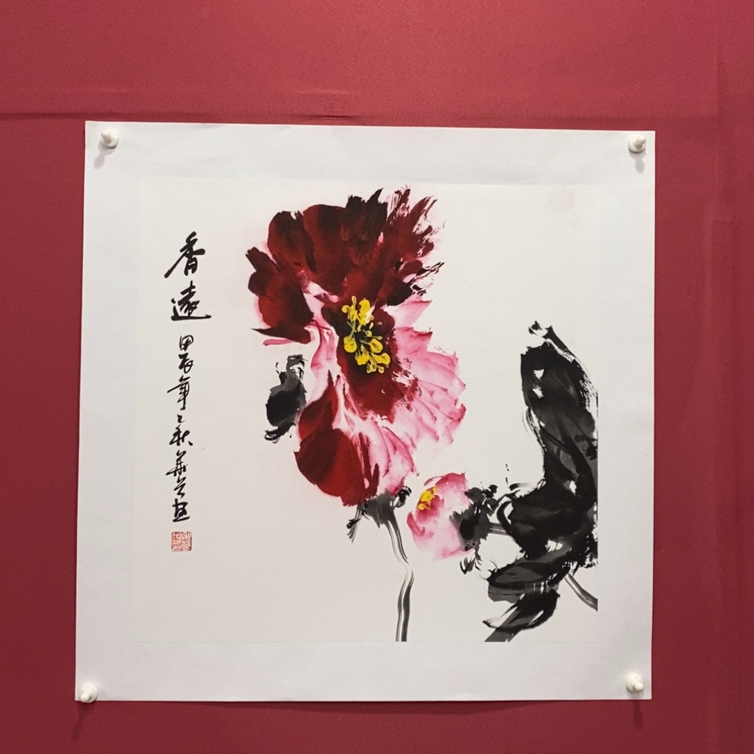 国画毛华兮三尺斗方真人真品