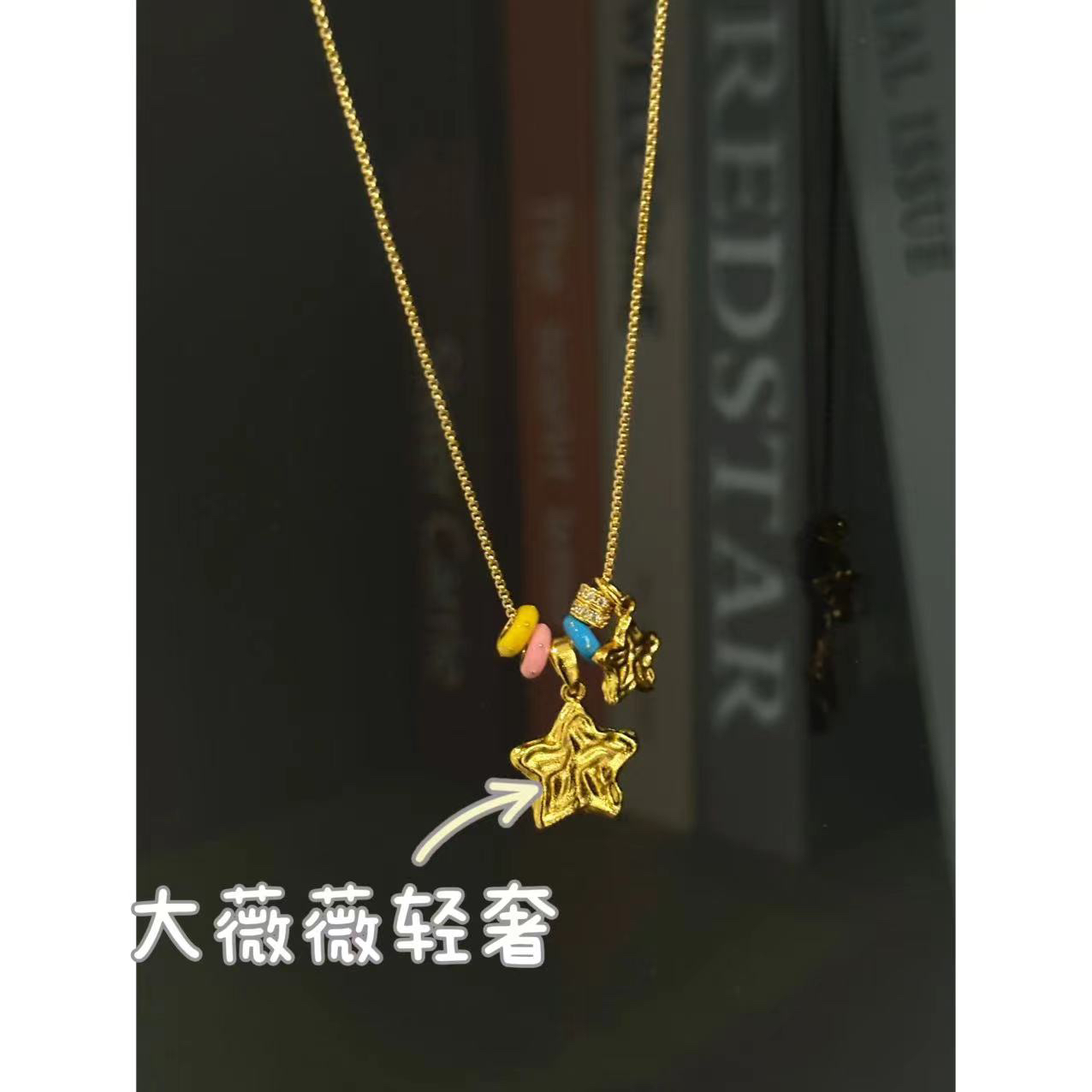 铜合金项链 新中式五角星项链-4966