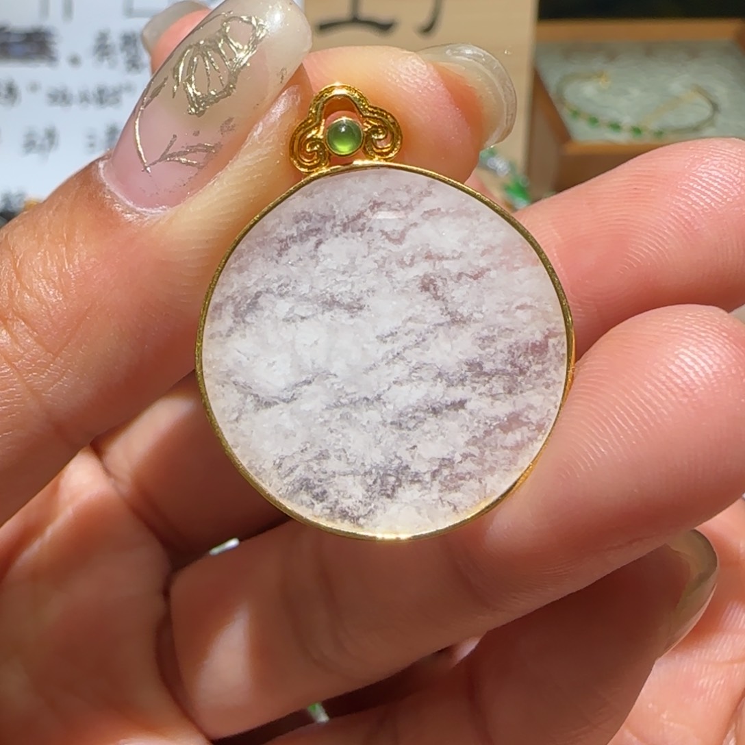 【闪购商品】翡翠颈饰18K金镶嵌天然