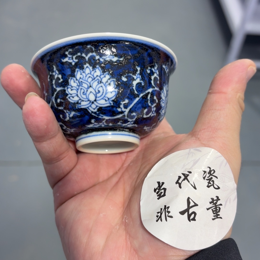 杯瓷言所老曹甄选好瓷