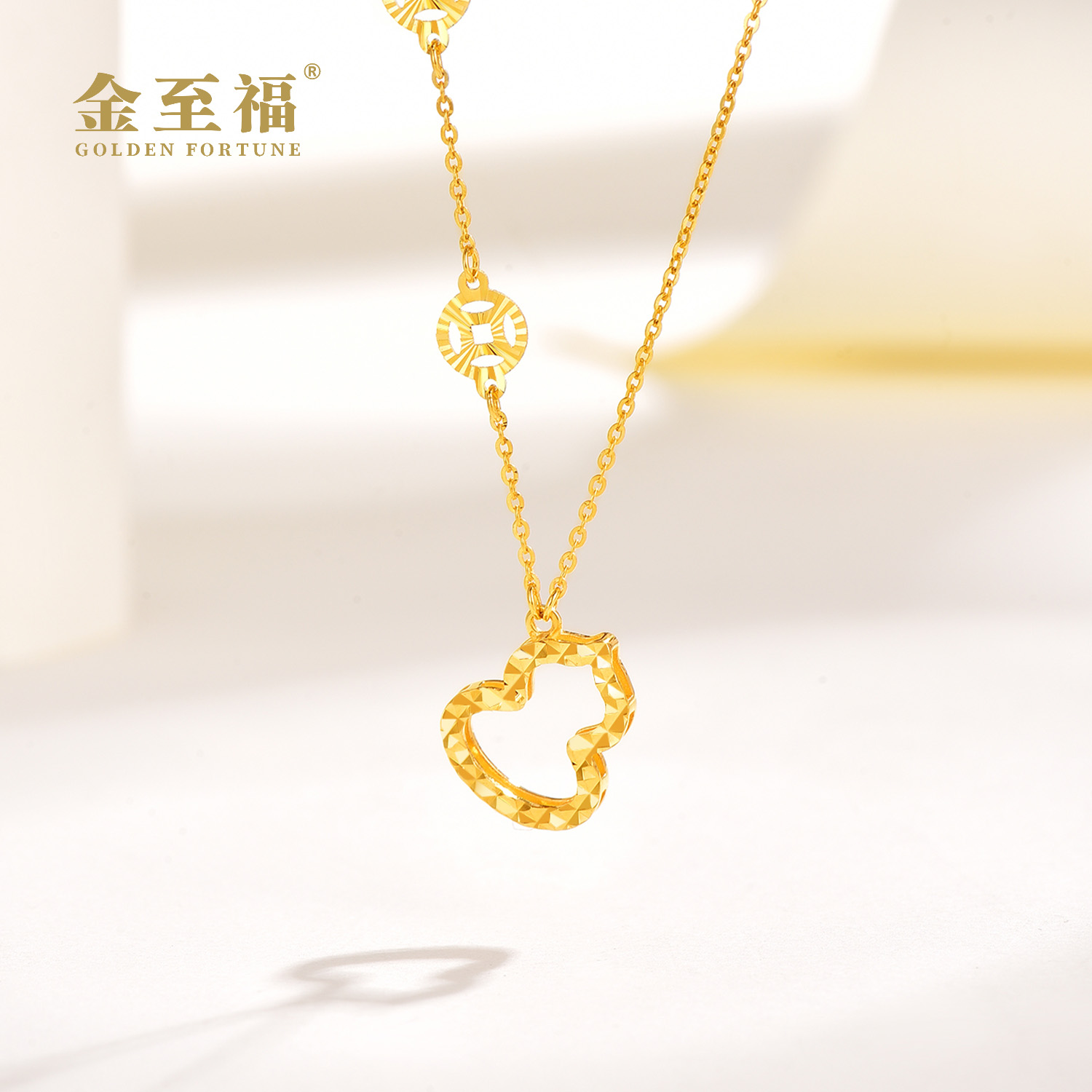 金至福18k黄葫芦套链国潮经典时尚百搭轻奢精美车花女生年轻气质