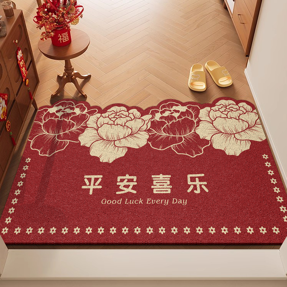 入户门地垫新中式喜庆丝圈脚垫进门门口玄关防滑垫子家用可裁免洗