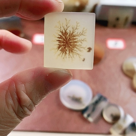 未镶嵌玛瑙/玉髓珠宝奇石天**瑙