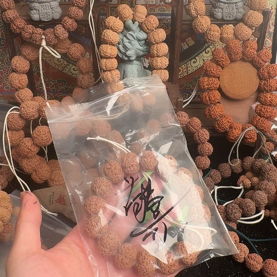 藤***‍金刚菩提吊坠30啊啊啊啊啊啊